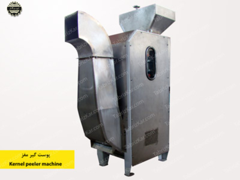 دستگاه پوست گیر مغز